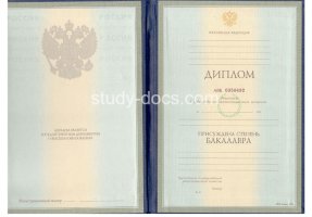 Диплом бакалавра 1997-2003 в Владимире