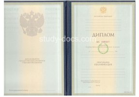 Диплом специалиста 1997-2003 в Владимире